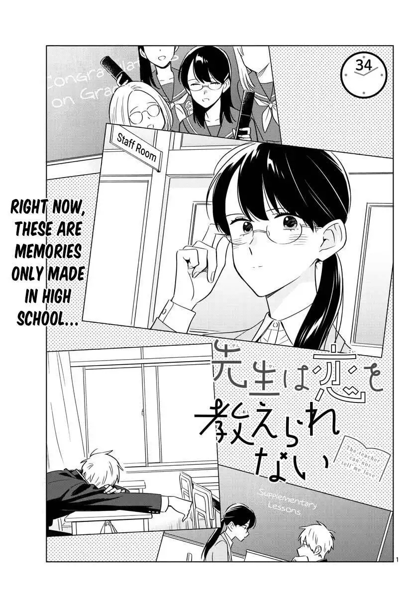 Sensei wa Koi o Oshierarenai Chapter 34 1